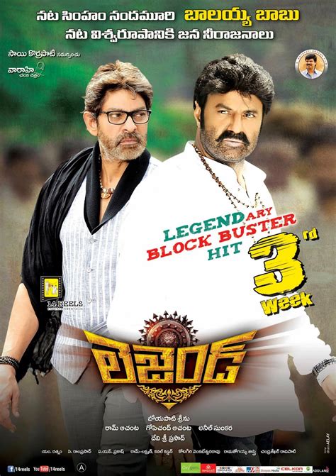 Legend Telugu Movie Online | All New Telugu Movies Free Online : South Online Movies