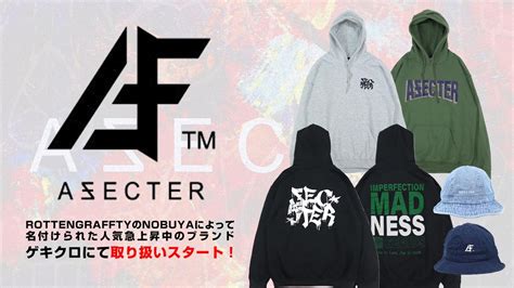 AFFECTER (アフェクター) ゲキクロにて取り扱いスタート！ロックテイストに落とし込んだグラフィティやトレンドのカレッジロゴなどを ...