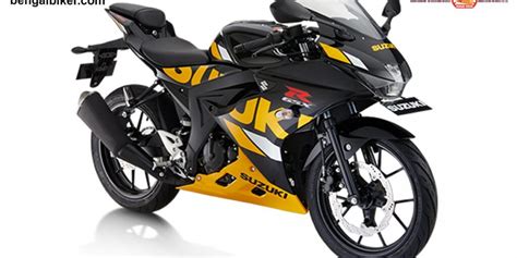 gsx r 150 black and yeallow Archives - Bengal Biker | Motorcycle Price ...