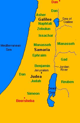 BEERSHEBA, Bible city of Abraham, Isaac & Jacob