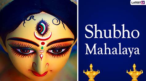 Subho Mahalaya 2020 Wishes & HD Images with Durga Maa Pics: Share Happy Mahalaya Greetings ...