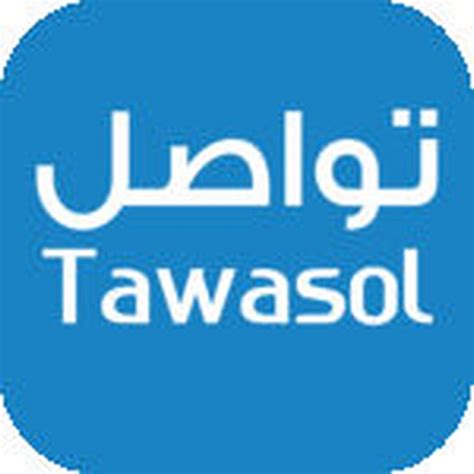 Tawasol by Jordan eGovernment