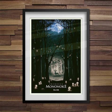 Princess Mononoke Poster - Exclusive Design 001 - High Quality Prints ...