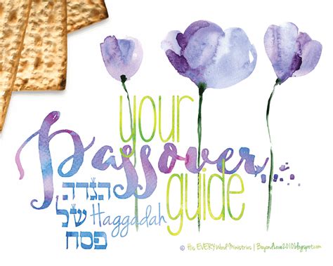 By His EVERY Word: FREE HAGGADAH | Let's Celebrate Passover!