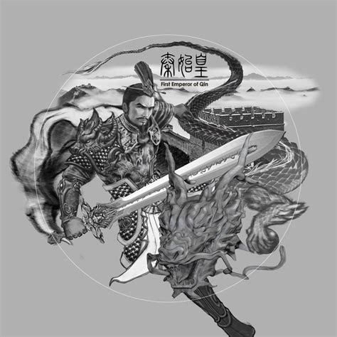 ArtStation - Qin Shi Huang's Warrior Mode Coin Design