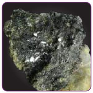 Tellurium (Te) - Properties, Facts & Tellurium Uses