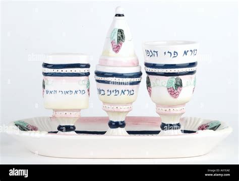 Havdalah set hi-res stock photography and images - Alamy