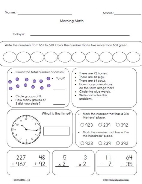 Morning Math