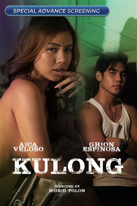 Kulong Movie (2024) - Release Date, Cast, Story, Budget, Collection, Trailer, Poster, Review
