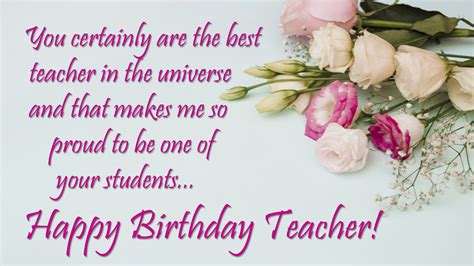 Teacher Birthday Card Free Printable