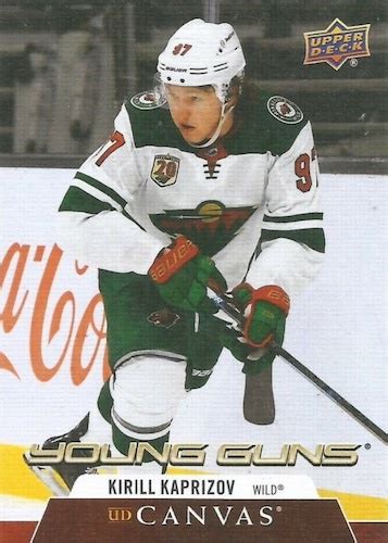 Kirill Kaprizov Rookie Cards Guide, Top RC List, Best Autographs, Gallery