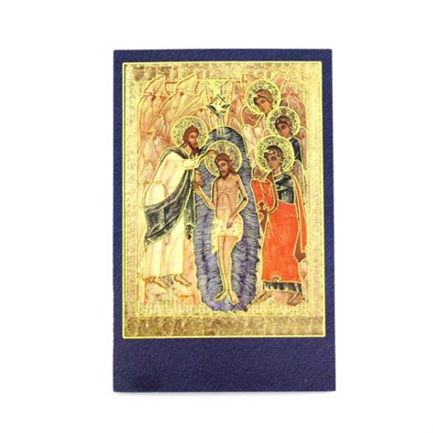 Baptism of Jesus Icon Image 7x11 cm 100 - 13800396