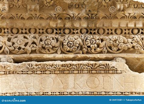 Roman Stone Carving Stock Image - Image: 26972581