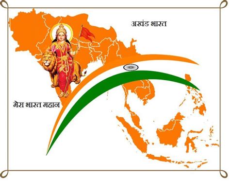 Akhand Bharat Indian History Facts, Indian Flag Images,, 43% OFF