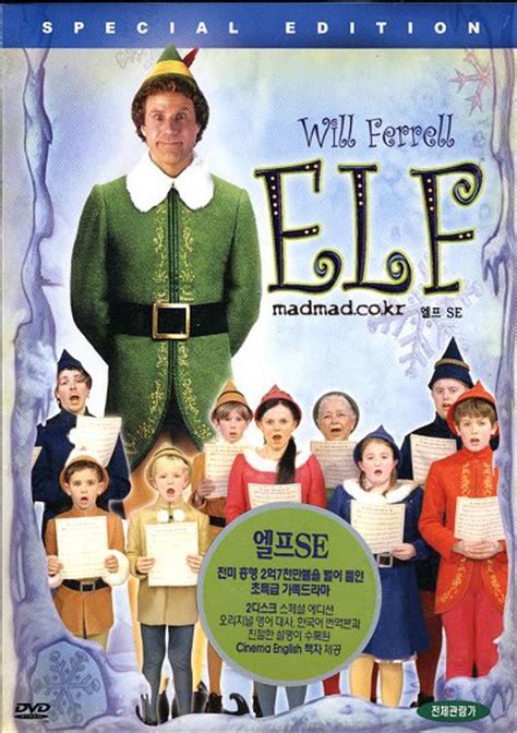 Elf (2003) movie posters