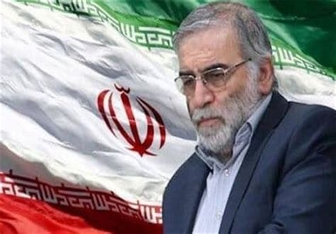 Iran Prosecuting Main Operative in Nuclear Scientist Assassination ...