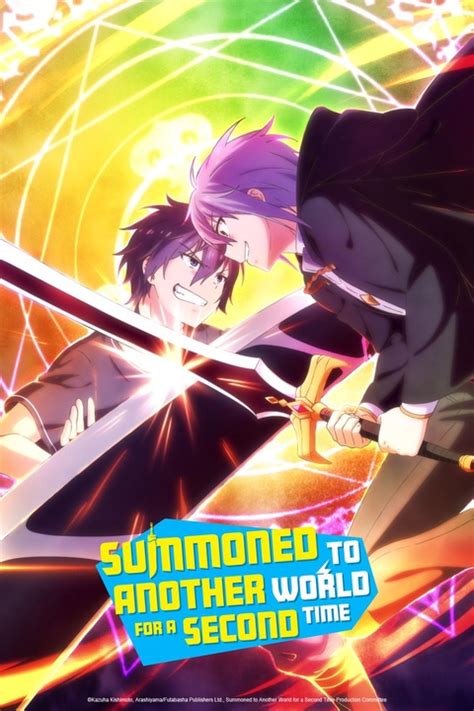 Watch Summoned to Another World for a Second Time - Crunchyroll