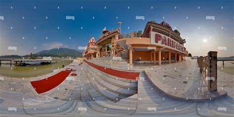 Parmarth niketan, rishikesh hi-res stock photography and images - Alamy