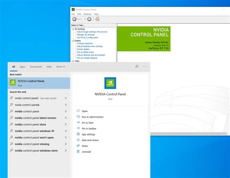 Nvidia control panel not showing display - vseramother