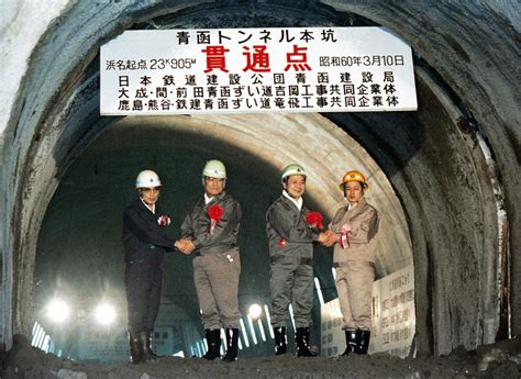 30 years on, world's longest undersea tunnel faces challenges