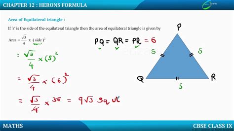 Herons Formula-Area of Equilateral Triangle - YouTube