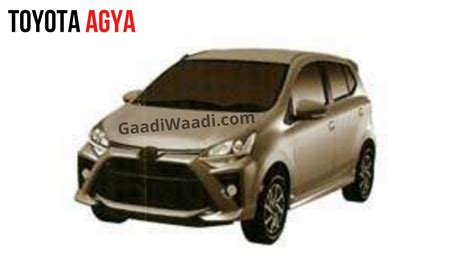 Toyota Patents Agya Hatchback's Design In India