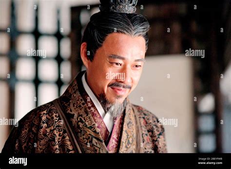 Fengyi zhang hi-res stock photography and images - Alamy