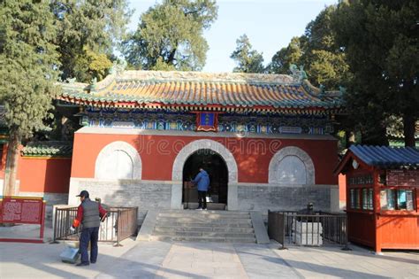 20191115 Historic Sites and Scenery in Beihai Park Editorial Stock Photo - Image of park ...