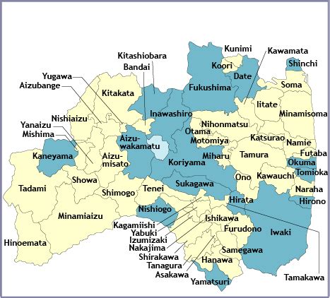 Regions & Cities: Fukushima Prefecture