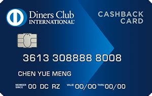 DCS Card Centre, formerly Diners Club Singapore