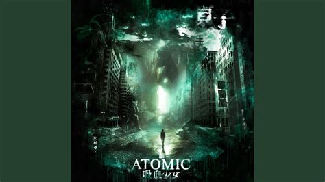 ATOMIC - YouTube