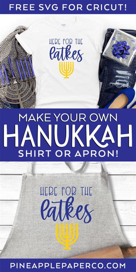 FREE Hanukkah SVG - Here for the Latkes SVG - Pineapple Paper Co.