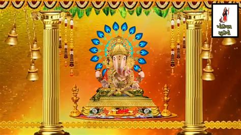 jay ganesh deva aarti - YouTube