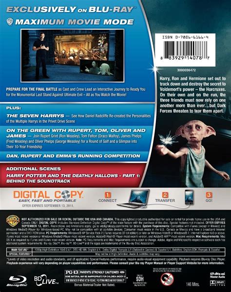 DVD and Blu-Ray - Harry Potter Photo (19008986) - Fanpop