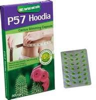 P57 Hoodia Cactus Slimming Capsule Hoodia Cheap Diet Pills That Work Hoodia Weight Loss Capsule ...