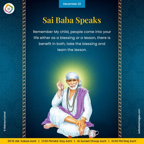 Shirdi Sai Baba Blessings – Experiences Part 3676 - Miracles of Sai ...