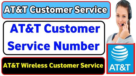 Att Customer Service Dsl