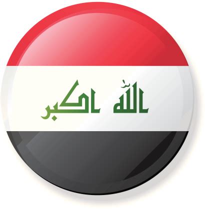 Baru 2008 Irak Tombol Kerah Bendera Ilustrasi Stok - Unduh Gambar ...