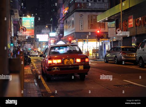 Hong Kong nightlife Stock Photo - Alamy