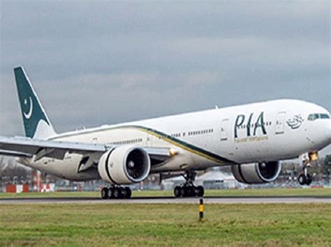 PIA plane with 47 aboard crashes near Abbottabad | Business Standard News