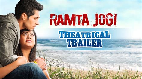 Ramta Jogi | Theatrical Trailer | Deep Sidhu | Ronica Singh | Rahul Dev | Releasing 14 August ...