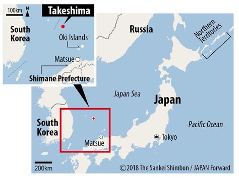 Editorial: Make Takeshima Day a National Commemoration | JAPAN Forward