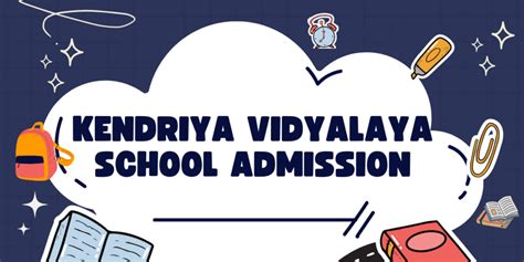 Kendriya Vidyalaya School Admission - SGPA Calculator