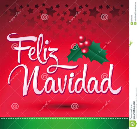 Merry Christmas in Spanish Cards