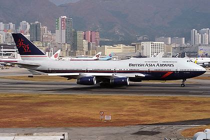 British Asia Airways Fleet Details and History