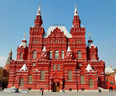 Red Square - Moscow, Russia