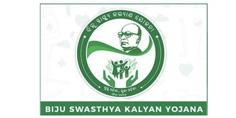 Biju Swasthya Kalyan Yojana ( BSKY ) : Features, Coverage & How to Apply