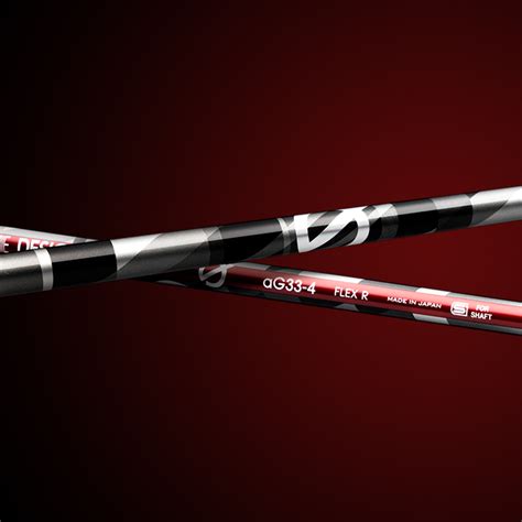 Graphite Design G Series Driver Shaft