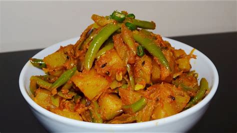 Aloo ra Sibi ko Tarkari - Potato & Beans Curry in Nepali Style - Nepali ...