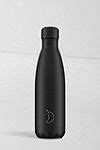 Chilly’s Black 500ml Stainless Steel Water Bottle | Urban Outfitters UK